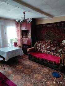 Купить квартиру в ЖК «Империал» в Краснодаре - изображение 10