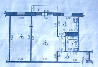 Квартира 45,5 м², 2-комнатная - изображение 5