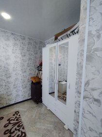 Купить квартиру в ЖК «Вереск» в Москве и МО - изображение 50