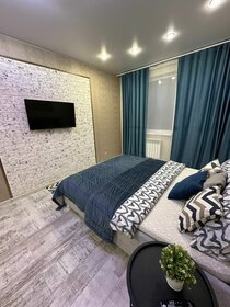 60 м², 1-комнатная квартира 2 500 ₽ в сутки - изображение 56