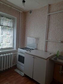 45 м², 2-комнатная квартира 17 000 ₽ в месяц - изображение 17