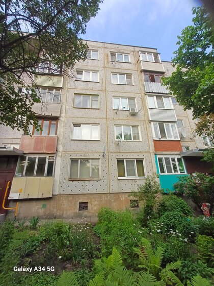 44,9 м², 2-комнатная квартира 4 199 000 ₽ - изображение 45