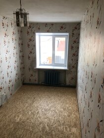 31,3 м², 1-комнатная квартира 1 850 000 ₽ - изображение 8