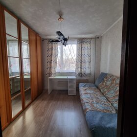 54 м², 2-комнатная квартира 65 000 ₽ в месяц - изображение 28