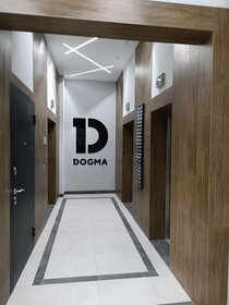 63,3 м², 3-комнатная квартира 3 450 000 ₽ - изображение 57