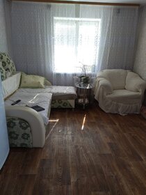 28,5 м², 1-комнатная квартира 750 000 ₽ - изображение 47