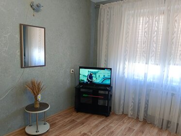 42 м², 1-комнатная квартира 2 300 ₽ в сутки - изображение 64