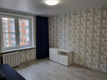 40 м², 2-комнатная квартира 45 000 ₽ в месяц - изображение 33