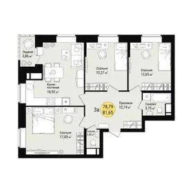92 м², 3-комнатная квартира 9 400 000 ₽ - изображение 33