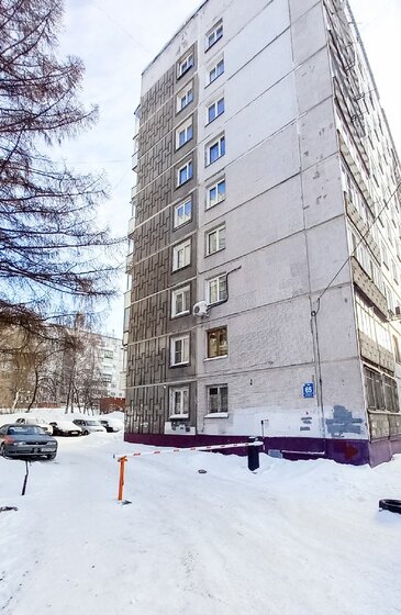 63 м², 2-комнатная квартира 11 594 202 ₽ - изображение 32