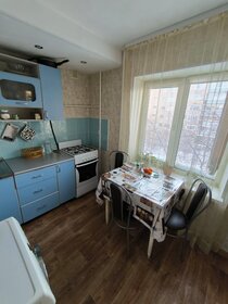 25,1 м², 1-комнатная квартира 3 514 000 ₽ - изображение 13