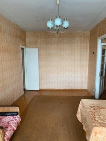 Купить трехкомнатную квартиру в ЖК «Бакеево-парк» в Москве и МО - изображение 15