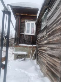 42 м² часть дома, 3,5 сотки участок 2 550 000 ₽ - изображение 40