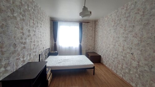72 м², 3-комнатная квартира 45 000 ₽ в месяц - изображение 42
