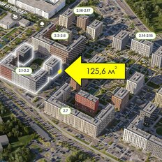 125,6 м², помещение свободного назначения - изображение 3