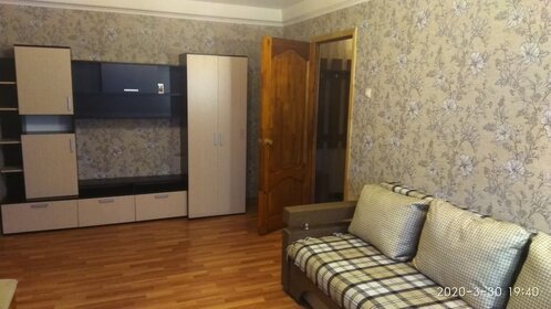 25 м², квартира-студия 25 000 ₽ в месяц - изображение 14