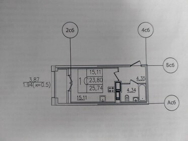 Квартира 26 м², студия - изображение 1