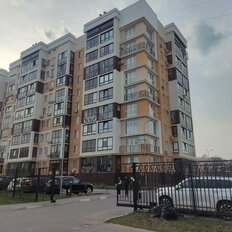 Квартира 43,2 м², 1-комнатная - изображение 2