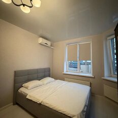Квартира 45 м², 1-комнатная - изображение 2