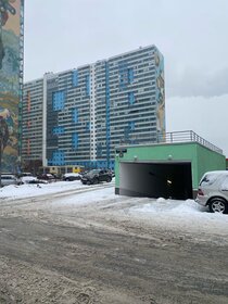Купить квартиру с парковкой на улице Кутузовский проспект в Москве - изображение 8