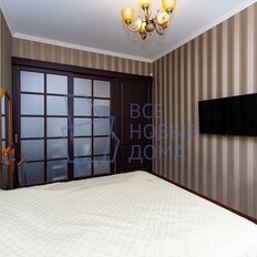 Квартира 55 м², 2-комнатная - изображение 3