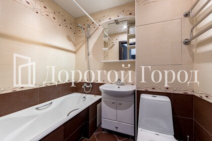 Купить однокомнатную квартиру в панельном доме на улице Ярославское шоссе в Москве - изображение 41