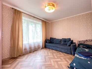 45 м², 2-комнатная квартира 4 900 ₽ в сутки - изображение 66