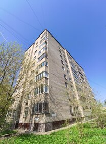 64 м², 3-комнатная квартира 8 300 000 ₽ - изображение 58