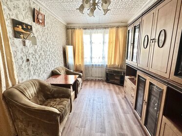 46 м², 2-комнатная квартира 2 950 000 ₽ - изображение 7