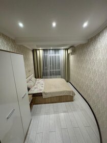 86 м², 3-комнатная квартира 150 000 ₽ в месяц - изображение 107