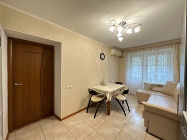 64,3 м², 2-комнатная квартира 9 876 543 ₽ - изображение 49