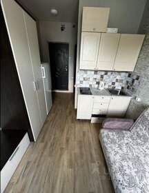 18 м², квартира-студия 12 000 ₽ в месяц - изображение 24