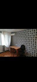 13 м², 1-комнатная квартира 8 500 ₽ в месяц - изображение 2