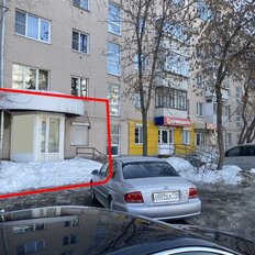 61,7 м², торговое помещение - изображение 1