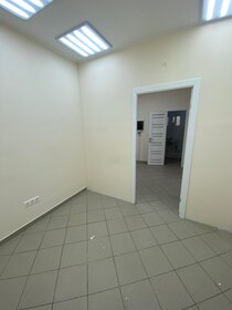 7,5 м², торговое помещение 30 360 000 ₽ - изображение 72