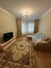 54,4 м², 2-комнатная квартира 4 960 000 ₽ - изображение 43