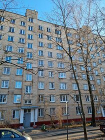 58,7 м², 3-комнатная квартира 15 500 000 ₽ - изображение 90