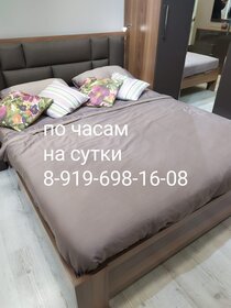 40 м², 1-комнатная квартира 1 400 ₽ в сутки - изображение 63