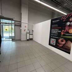 10 м², помещение свободного назначения - изображение 1