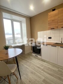 40 м², 2-комнатная квартира 7 650 000 ₽ - изображение 93