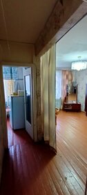 45 м², 2-комнатная квартира 2 750 000 ₽ - изображение 46