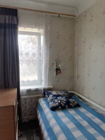 80 м² дом, 6 соток участок 3 860 000 ₽ - изображение 23