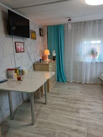 Купить комнату в квартире в ипотеку на улице Танкиста Хрустицкого в Санкт-Петербурге - изображение 39