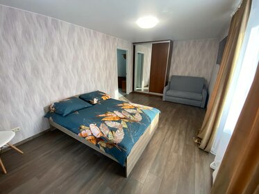 65 м², 2-комнатная квартира 4 500 ₽ в сутки - изображение 50