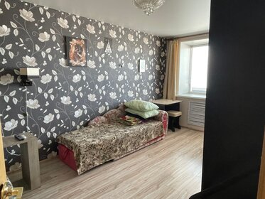 18 м², 1-комнатная квартира 2 500 ₽ в сутки - изображение 86