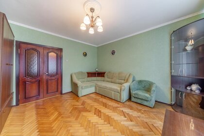 53,5 м², 2-комнатная квартира 13 500 000 ₽ - изображение 86