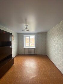 94,3 м², 4-комнатная квартира 3 856 000 ₽ - изображение 34