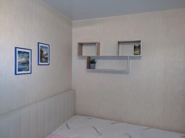 41 м², 2-комнатная квартира 48 000 ₽ в месяц - изображение 106