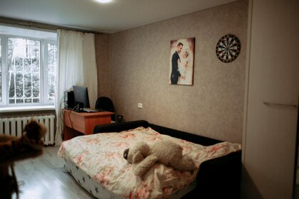 32,7 м², 1-комнатная квартира 4 800 000 ₽ - изображение 100