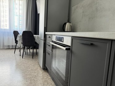 60 м², 3-комнатная квартира 25 000 ₽ в месяц - изображение 45